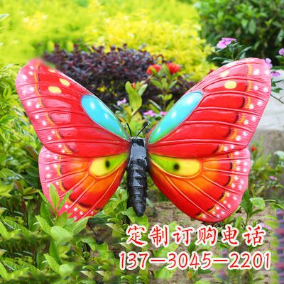 大同红色蝴蝶-35*65*42英寸独特设计雕塑