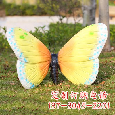 大同精美蝴蝶雕塑