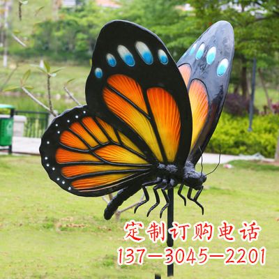 大同仿真蝴蝶_黄色款款105x78x110
