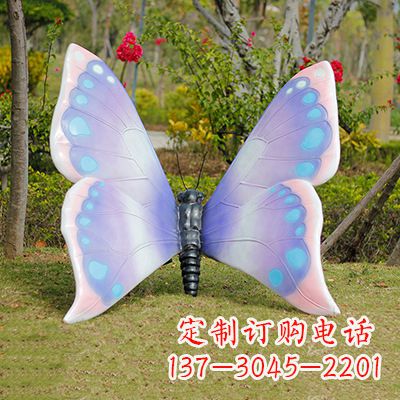 大同蓝粉色蝴蝶雕塑