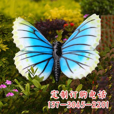 大同蓝白蝴蝶镶嵌雕塑