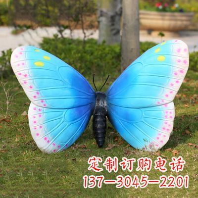 大同蓝白色款蝴蝶雕塑·35x65x42”