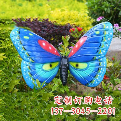 大同精美蝴蝶雕塑