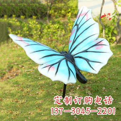 大同浅蓝白色蝴蝶雕塑