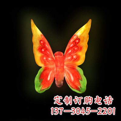 大同精美小号黄色发光蝴蝶雕塑