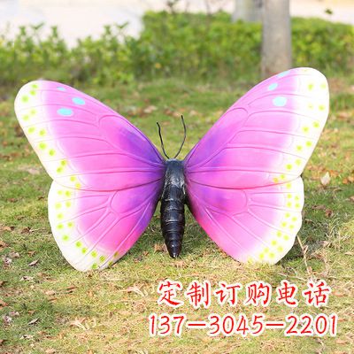 大同紫白色仿真蝴蝶雕塑
