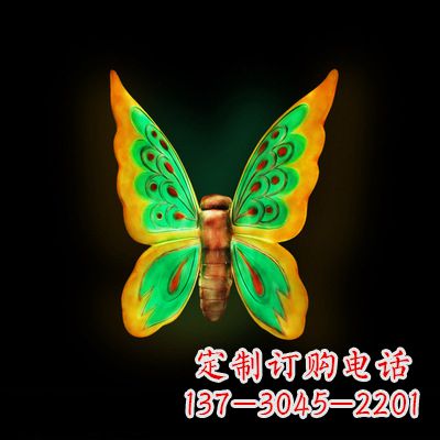 大同中领雕塑绿色发光蝴蝶雕塑,37x48x20”