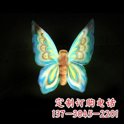 大同蓝色闪耀的夜晚——37x48x20”发光蝴蝶雕塑