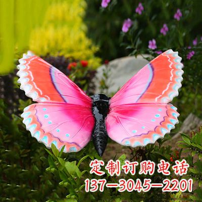 大同紫红色仿真蝴蝶雕塑
