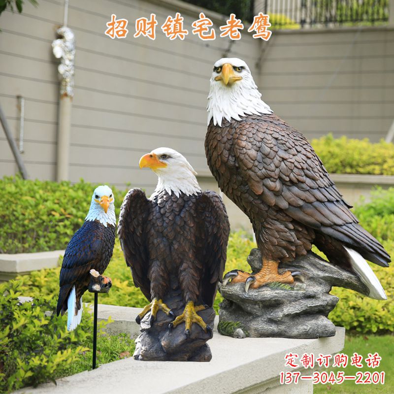 大同仿真老鹰玻璃钢雕塑