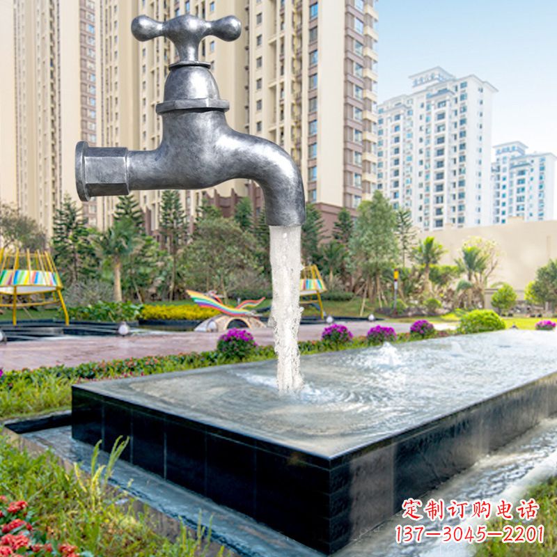 大同仿真水龙头流水喷泉