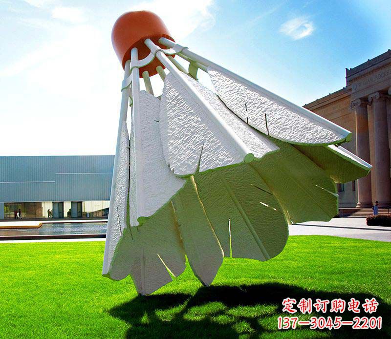 大同高级定制不锈钢羽毛球雕塑