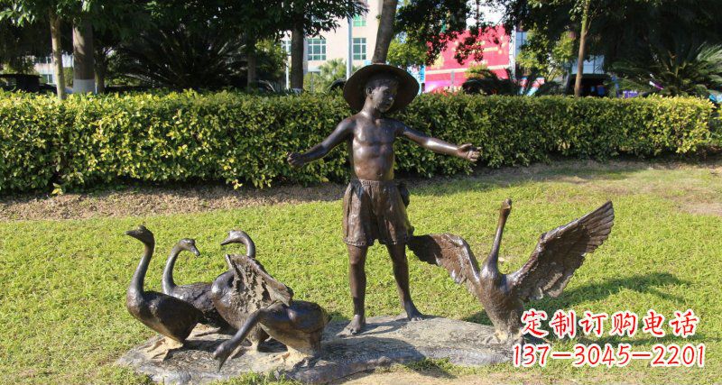 大同铜雕塑——小男孩放鸭子