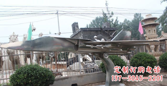 大同中领雕塑精美不锈钢飞机雕塑