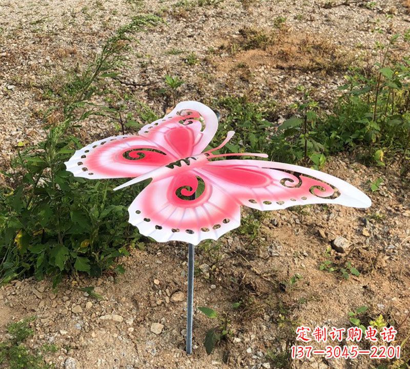 大同粉红色不锈钢蝴蝶插件