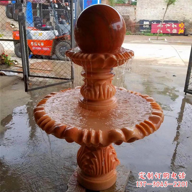 大同风水球石材