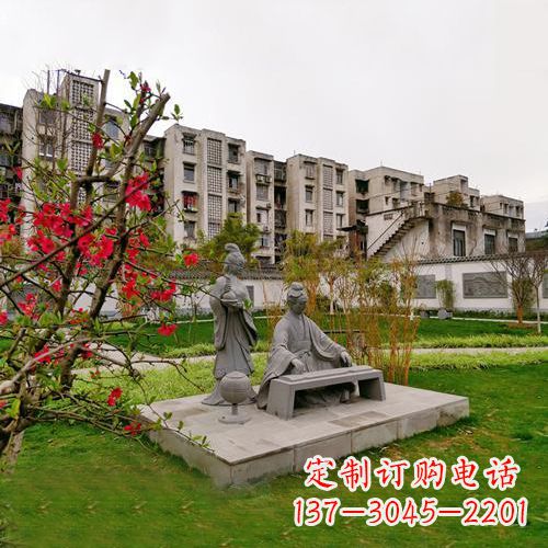 大同凤求凰司马相如与卓文君雕塑-小区园林历史人物情景雕塑