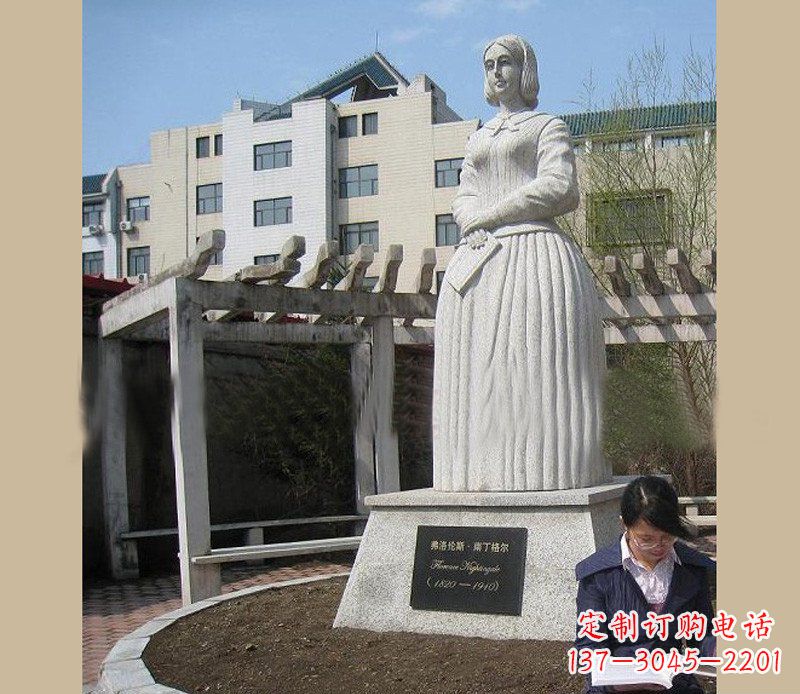 大同弗洛伦斯·南丁格尔石雕医学院人物雕塑