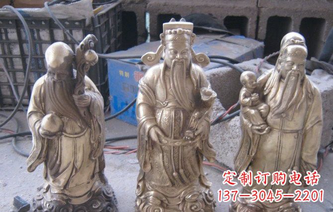 大同三仙铜雕福禄寿组合