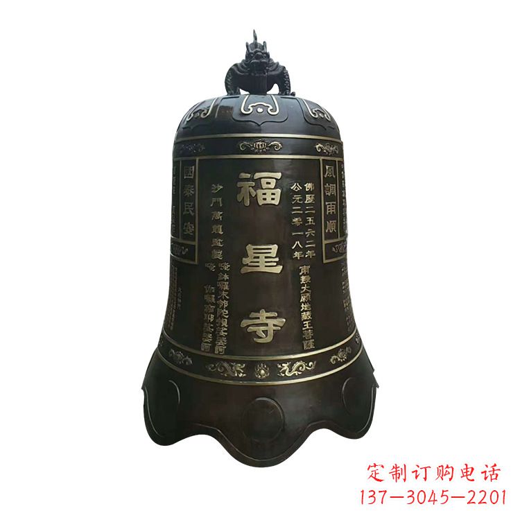 大同福星铜雕钟让传统之美成为当代生活