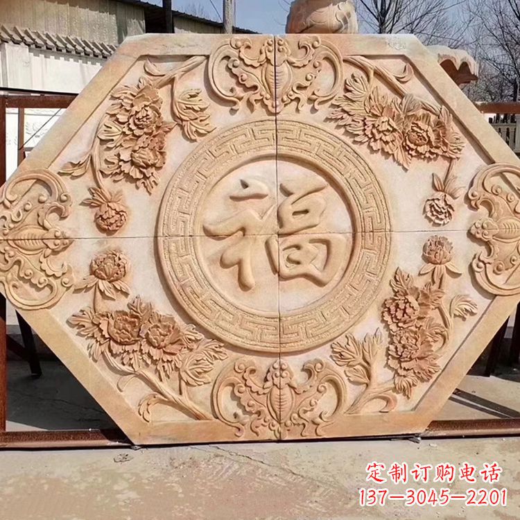 大同温馨祝福福字雕塑
