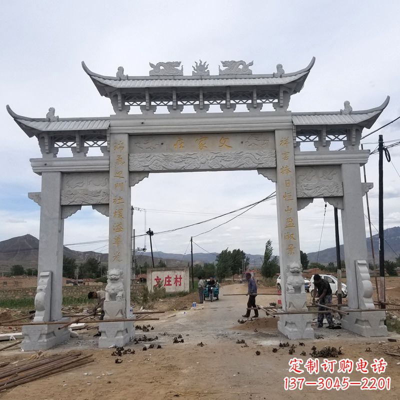 大同父家庄村口石雕牌坊高品质青石雕塑定制