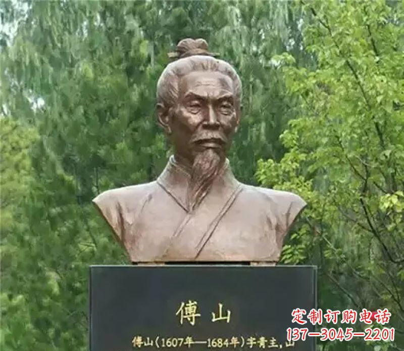 大同傅山名人铜雕,让历史的光辉重现