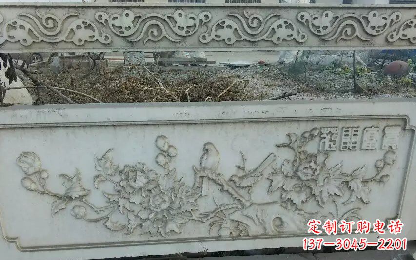 大同中领雕塑手工制作富贵花开石浮雕栏板