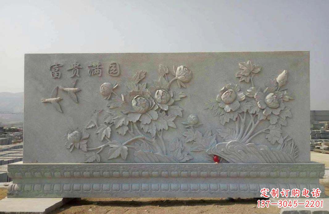 大同富贵满园·牡丹花石雕塑