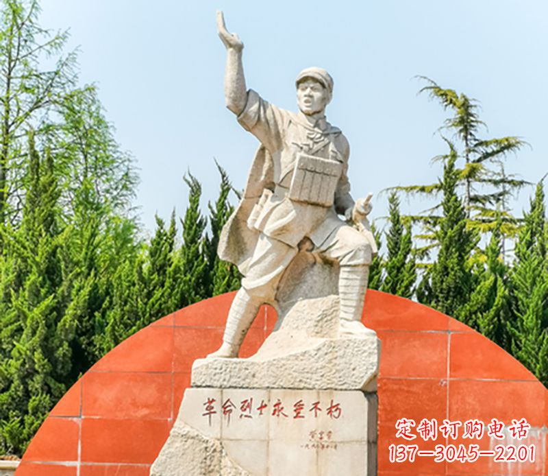 大同董存瑞石雕为共和国献身的英雄记忆