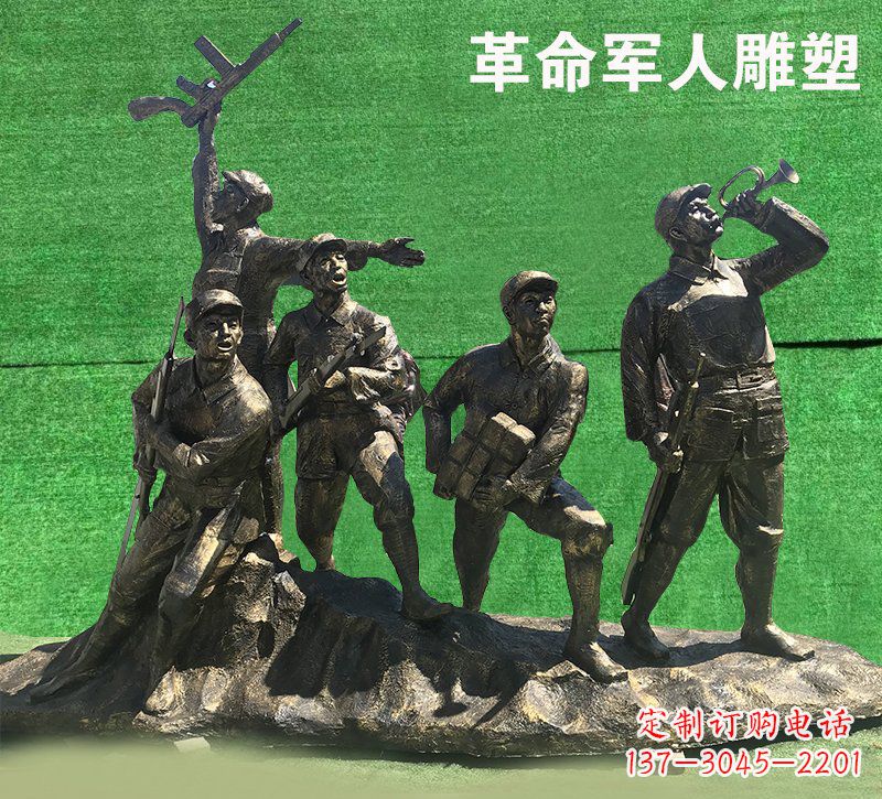 大同革命军人抗战纪念铜雕塑—缅怀抗战英雄