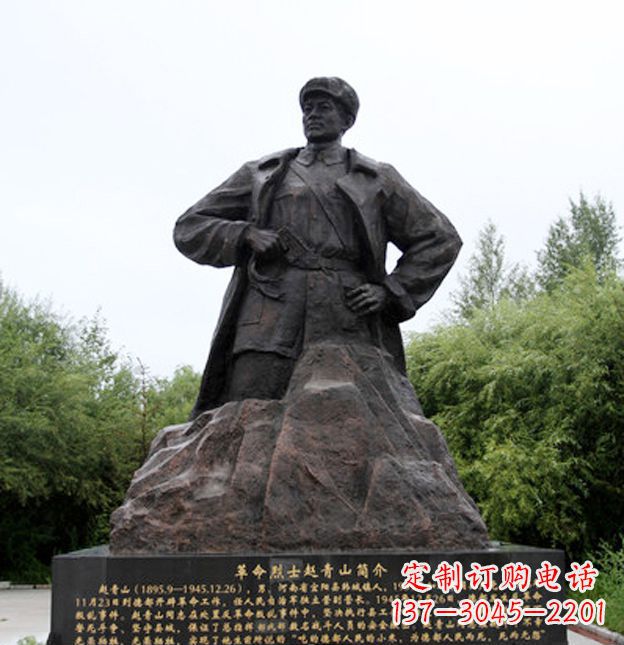大同荣耀,享受烈士铜雕艺术