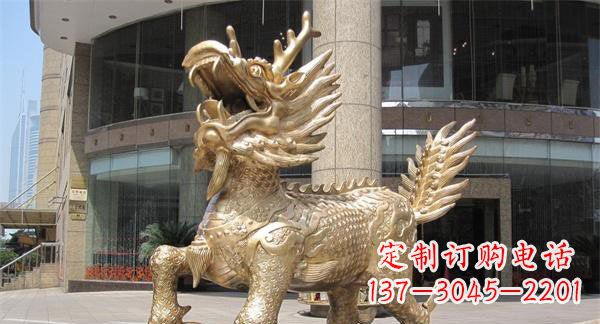 大同中领雕塑，定制精美麒麟神兽铜雕