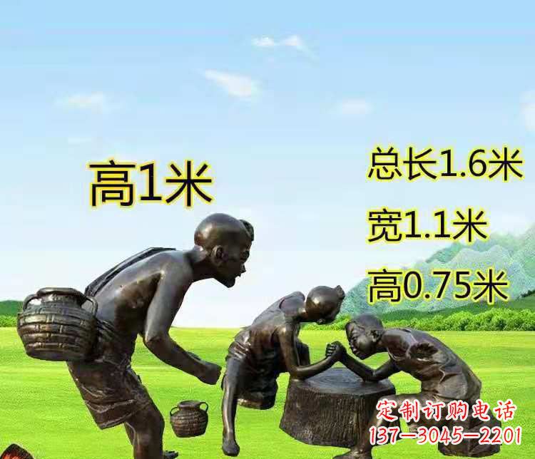 大同五彩斑斓的儿童铜雕