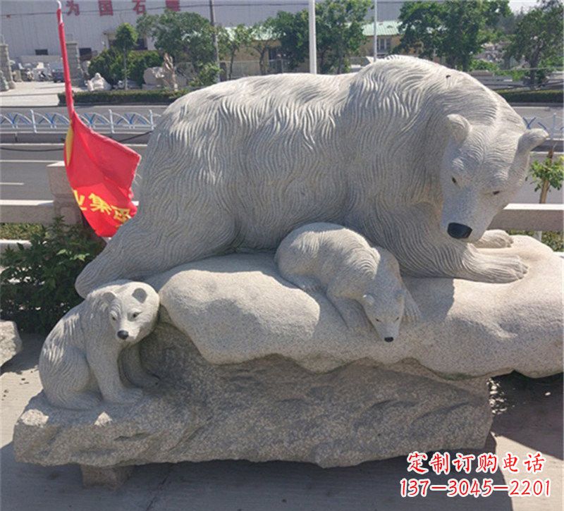大同公园北极熊母子石雕
