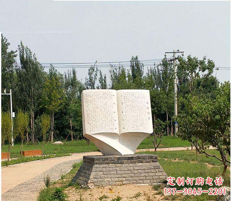 大同历史文化传承,石雕书籍雕塑璀璨礼仪
