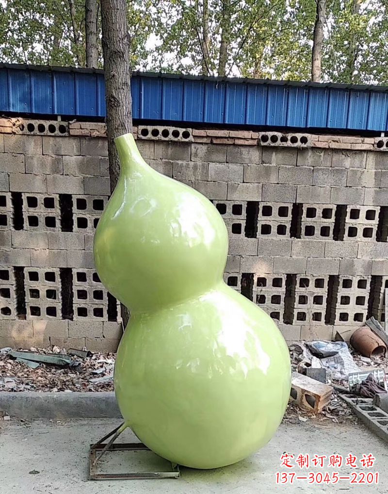 大同公园装饰休闲雕塑——葫芦仿真玻璃钢雕塑