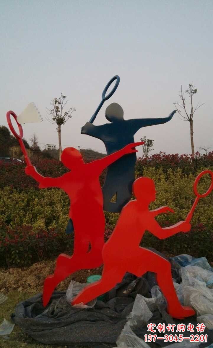 大同青春活力 羽毛球抽象雕塑