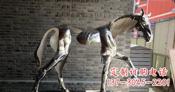 大同不锈钢抽象马雕塑