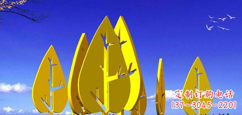 大同抽象不锈钢树叶雕塑