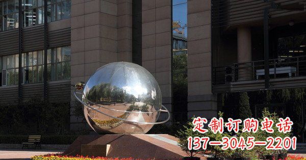 大同精美不锈钢制地球与赤道雕塑