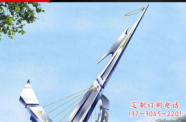 大同古典高雅不锈钢帆船雕塑