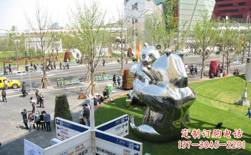 大同魅力镜面不锈钢熊猫景观雕塑