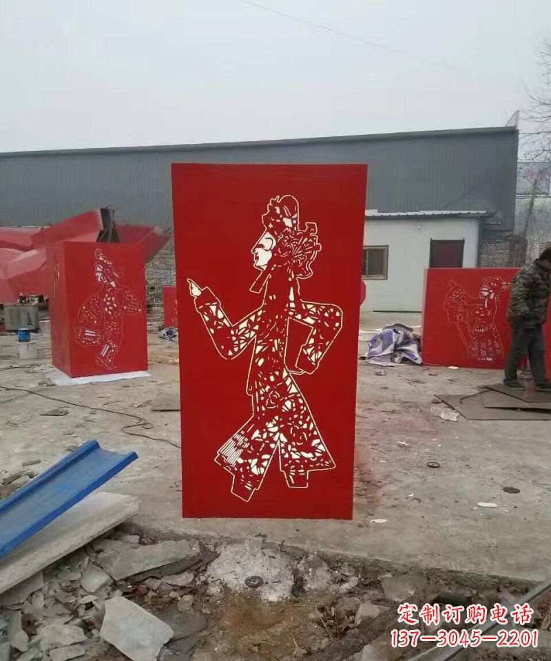 大同不锈钢灯罩皮影戏人物雕塑