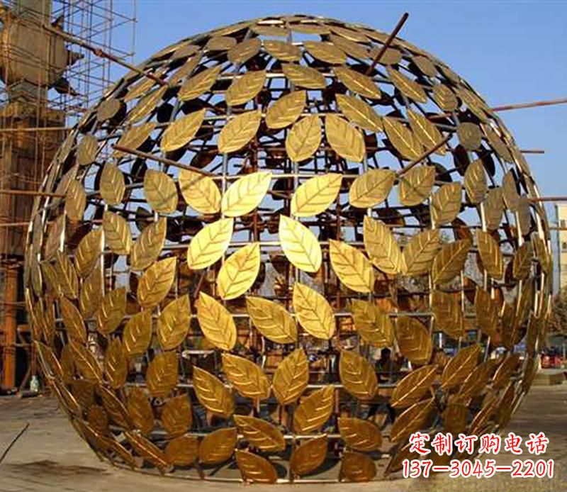 大同不锈钢树叶镂空球景观雕塑