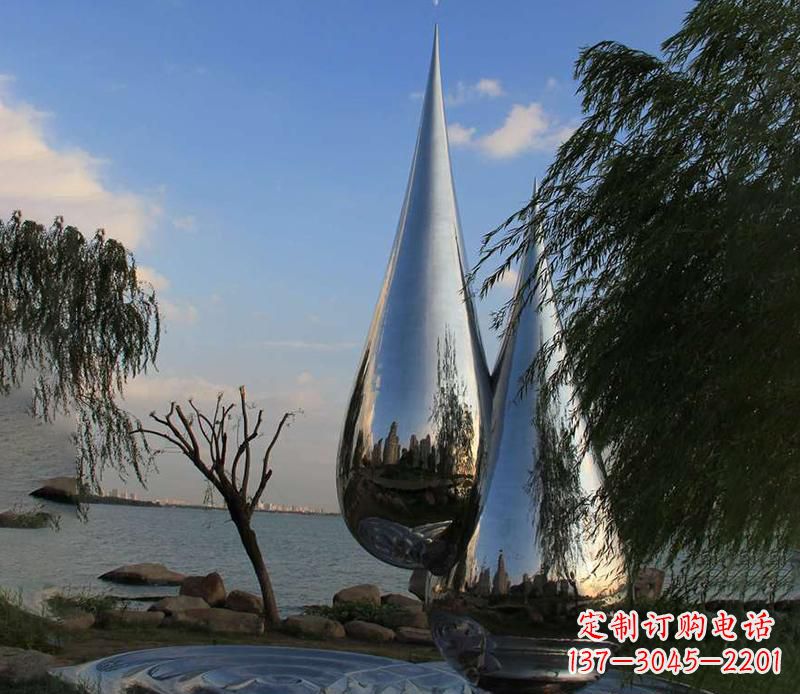 大同中领雕塑系列不锈钢水滴雕塑