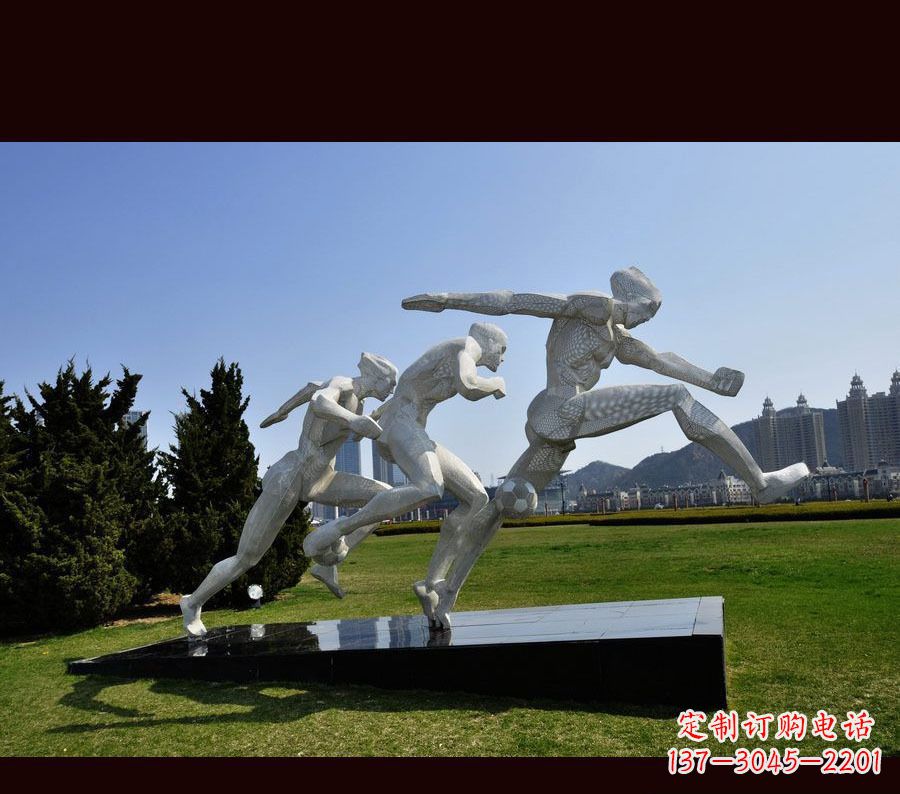 大同中领雕塑-优雅的不锈钢足球雕塑