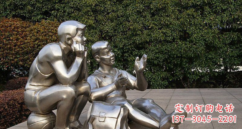 大同一起勇敢长大——不锈钢学生雕塑