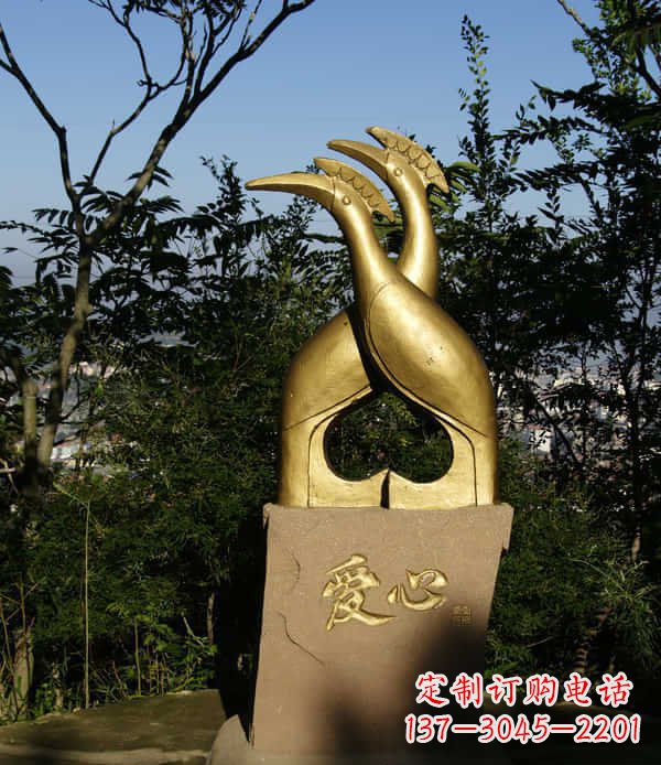 大同公园抽象爱心孔雀景观铜雕