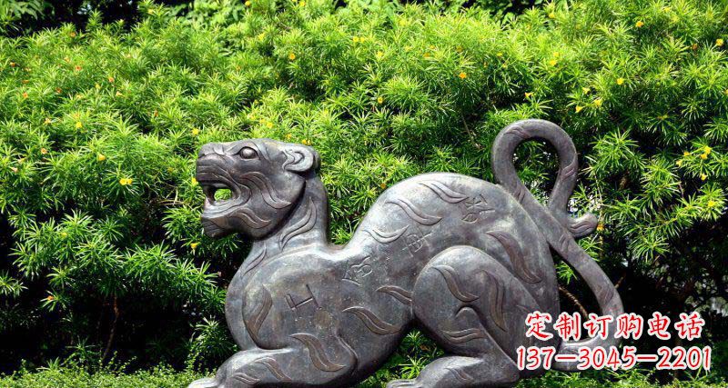 大同公园抽象老虎动物铜雕